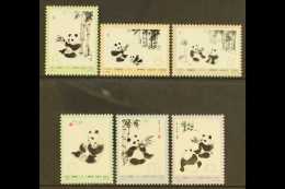 1973 Giant Panda Set, SG 2498/2503, Scott 1108/13, Never Hinged Mint (6 Stamps) For More Images, Please Visit... - Altri & Non Classificati