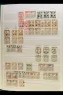 1945-7 MANCHURIA LOCAL OVERPRINTS MINT & USED COLLECTION Of These Fascinating Overprints, Produced To Fill A... - Autres & Non Classés
