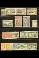 1938-49 Complete Pictorial Definitive Set Of 14, SG 386/397a, With A Range Of Additional Perf Types Incl Extra 2c... - Ceylan (...-1947)