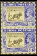 1946 3a6p Black & Ultramarine "Burma Rice" Vertical Pair, Lower Stamp Bearing "CURVED PLOUGH HANDLE" Variety,... - Burma (...-1947)