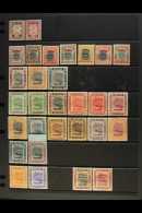 1895-1947 ALL DIFFERENT MINT COLLECTION Presented On A Pair Of Stock Pages. Includes 1906 Opt'd Range To 10c On... - Brunei (...-1984)