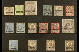 TURKISH CURRENCY 1885-1908 USED SELECTION. An All Different Group That Includes 1885-88 Set, 1887-96 Set, 1902-05... - Levant Britannique