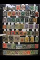 1844-1997 EXTENSIVE USED COLLECTION A Most Useful ALL DIFFERENT Collection With Shade, Perf & Paper Variants,... - Autres & Non Classés