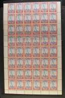 1938-52 COMPLETE SHEET NHM 2d Ultramarine & Scarlet, Complete Sheet Of 60 Stamps (6 X 10), Selvedge To All... - Bermudes