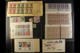 ASSORTMENT OF WONDER Interesting Items On Stockcards And In Plastic Sleeves. With Mint Stamps Including 1863-65 1c... - Other & Unclassified