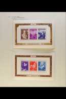 1948-1958 FINE MINT COLLECTION On Leaves, ALL DIFFERENT, Inc 1949 50f Stamp Centenary & Cultural Fund Both... - Autres & Non Classés