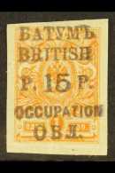 1919 15r On 1k Orange Imperf, SG 20, Very Fine And Fresh Mint. For More Images, Please Visit... - Batum (1919-1920)