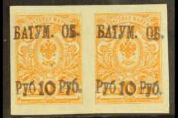 1919 10r On 1k Orange, Imperf, SG 7, Very Fine NHM Mint. (2 Stamps) For More Images, Please Visit... - Batum (1919-1920)