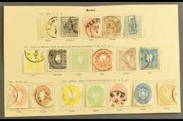 LOMBARDY & VENETIA 1850-1863 Chiefly Used Collection On A Small Old Page, All Different, Inc 1850-57 Imperf... - Sonstige & Ohne Zuordnung