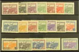 1930-31 MUESTRA OVERPRINTS. VICTORIOUS MARCH Issues To 50 Peso Bearing "MUESTRA" Overprints, SG 594, 599/610 &... - Other & Unclassified