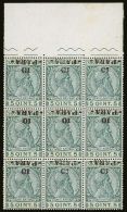 1914 10pa On 5q Skanderbeg, Mi. 42, A Rare Upper Marginal Block Of Nine With INVERTED SURCHARGES, Very Fine Never... - Albanie