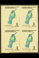 BIRDS COSTA RICA 1984 3col "Green Violetear", As SG 1336, An IMPERF PROOF BLOCK OF FOUR On Shiny Card. (4 Proofs)... - Unclassified