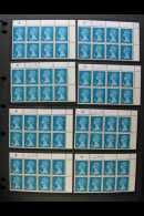 1971-2000 MACHIN CYLINDER BLOCK COLLECTION An ALL DIFFERENT Never Hinged Mint Collection Of Cylinder Blocks In 6's... - Autres & Non Classés