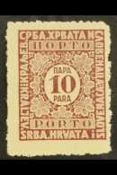 POSTAGE DUE 1921 10pa Maroon COLOUR ERROR (Michel 53 I F, SG D190a), Never Hinged Mint. This Colour Error Was... - Sonstige & Ohne Zuordnung