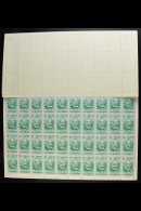 1953 "Arms" Issue For The State Of Cojedes, 5c Emerald Postage Value, SG 1258, A Superb COMPLETE SHEET Of One... - Venezuela