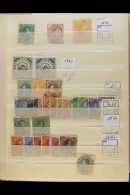 1880's-1980's RANGES In A Small Stockbook, A Few Mint/nhm But Mostly Used Stamps With Light Duplication. Good To... - Venezuela