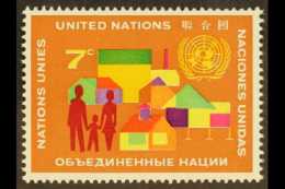 NEW YORK 1962 7c Orange-brown Blue Housing & Urban Development With BLACK COLOUR OMITTED Variety, Scott 101b,... - Sonstige & Ohne Zuordnung