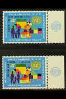 NEW YORK 1962 4c Bright Blue Housing & Urban Development With BROWN COLOUR OMITTED Variety, Scott 100c, Superb... - Autres & Non Classés