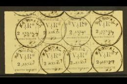 1896 2a Black Typeset, Used Block Of 8, One Copy Showing The Variety "small O", SG 56, 56a, Fine Used Few... - Ouganda (...-1962)