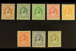 1942 Emir Complete Set, SG 222/29, Fine Mint, Very Fresh. (8 Stamps) For More Images, Please Visit... - Jordania