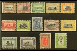 1933 Pictorial Set Complete, SG 208/31, Very Fine Mint Appearance Some Values With Light Gum Toning. (14 Stamps)... - Jordania