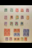 1910 - 1952 INTERESTING "OLD TIME" COLLECTION Mint And Used, Generally Good To Fine Condition, With Much Of... - Non Classés
