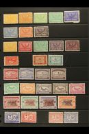 1934-53 FINE MINT COLLECTION On Stock Pages. Includes 1934-57 Perf 11½ Range Including 3½g And 20g,... - Saudi Arabia
