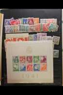 1890's-1960's SPLENDID MINT STAMPS! A Quality Binder With Linen-hinged Stock Pages (plus Loose Pages, Packets... - Sonstige & Ohne Zuordnung