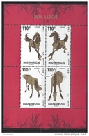HUNGARY-2014. SPECIMEN Minisheet - The Year Of The Horse / Chinese Horoscope By Painter Xu Beihong - Usado