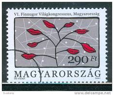 HUNGARY-2012. SPECIMEN Finno - Ugrian World Congress - Used Stamps