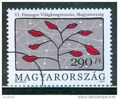 HUNGARY-2012. SPECIMEN Finno - Ugrian World Congress - Gebraucht