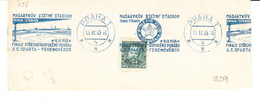 Fragment Of Cancellation Sparta/Ferencvaros. Soccer/Football. - Used Stamps