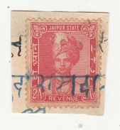 JAIPUR State  2A  Revenue  Type 39   # 96346  India Inde Indien Revenue Fiscaux - Jaipur