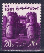 ET+ Ägypten 1972 Mi 542 578 Bab Al-Futuh, Zitadelle - Oblitérés