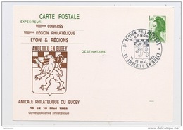 FRANCE - ENTIER TYPE LIBERTÉ 1,40 VERT REPIQUÉ AMICALE PHILATELIQUE DU HAUT BUGEY - 8e CONGRES DE LA 8E RÉGION PHILATÉLI - AK Mit Aufdruck (vor 1995)