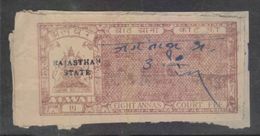 ALWAR  State  8A  Court Fee  Revenue     # 96333  Inde Indien  India Fiscaux Fiscal - Alwar