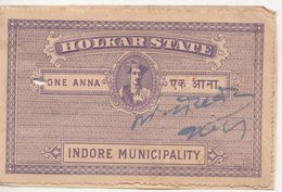 HOLKAR / INDORE State  1A  Court Fee  Type 14A   # 96340  Inde Indien  India Fiscaux Fiscal - Holkar