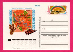 Carte Maximum - XXII Jeux Olympiques - Carte Géographique - Moscou - Mockba - Ours - 1980 - Maximumkaarten
