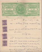 IDAR State  1Ax4  Revenue On 1R  Stamp Paper T 25   # 96760  Inde Indien Fiscaux Fiscal Revenue India - Idar
