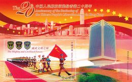 2017 HONG KONG 20 ANNI.OF PLA ARMY IN HONG KONG MS - Neufs