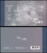 2017 HONG KONG 100 YEARS OF TYPHOON SIGNAL BOOKLET - Libretti