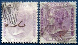 BRITISH INDIA 1860 8p BOTH SHADES Used SG52,53 CV£16 - 1858-79 Compagnie Des Indes & Gouvernement De La Reine