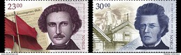 Noorwegen / Norway - Postfris / MNH - Complete Set Personal Anniversaries 2017 - Unused Stamps