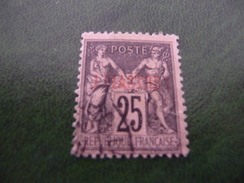 TIMBRE   LEVANT    N  4     COTE  1,20  EUROS   OBLITERE - Used Stamps
