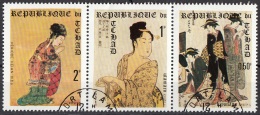 225F Ciad 1970 Japan Expo '70 Japanese Prints Strip Kiyonaga Utamaro Helan Perf. Preoblit. Chad Tchad - 1970 – Osaka (Japon)