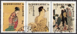 225F Ciad 1970 Japan Expo '70 Japanese Prints Strip Kiyonaga Utamaro Helan Perf. Preoblit. Chad Tchad - 1970 – Osaka (Japan)