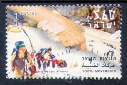 ISRAEL	-	Sc. 1446	-				N-9471 - Used Stamps (without Tabs)