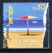 ISRAEL	-	Sc. 1462	-				N-9473 - Used Stamps (without Tabs)