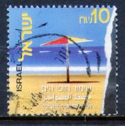 ISRAEL	-	Sc. 1462	-				N-9474 - Oblitérés (sans Tabs)