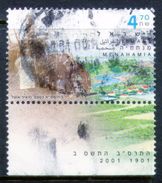 ISRAEL	-	Sc. 1430	-				N-9479 - Used Stamps (with Tabs)